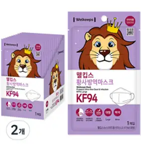 웰킵스 황사방역마스크 대형 KF94, 25개입, 2개, 백색