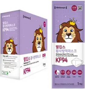 웰킵스 황사 방역 마스크 대형 KF94, 50개입, 1개, 화이트