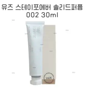 유즈 스테이포에버 솔리드퍼퓸 002 30ml, 1개(30ml), 1개