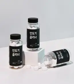 Mankiw맨큐 가정용 초음파 세척기 안경 렌즈 액세서리 브러쉬 면도기 세척, 화이트, 1개