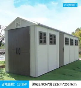 조립식창고 주차장 바람막이 대기실 휴게실 쉼터 창고, 4x2x2 PC 투명, 기본