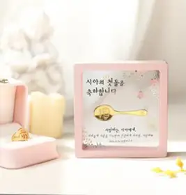 24K 금수저 액자 포크 돌반지 조카 선물 JRW-096