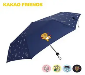 (재미스쿨) 카카오프렌즈 KF 3단 자동우산