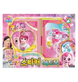 캐치티니핑 스티커 아트북, 캐치티니핑 아트북