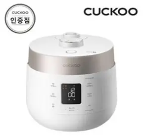 (공식) 쿠쿠 6인용 열판압력밥솥 트윈프레셔 더 라이트 CRP-ST0610FW