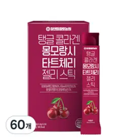 참앤들황토농원 탱글 콜라겐 몽모랑시 타트체리 젤리스틱, 20g, 60개
