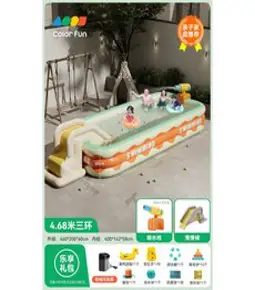 에어풍선수영장 초대형미끄럼틀개틀링 온가족수영풀 튼튼한3단구조, 4.68m 3단 그린+개틀링+미끄럼틀