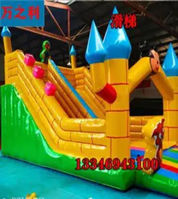 야외 풀장 에어풀장 에어바운스 미끄럼틀 아동 풍선 수영장 간이수영장 무선 가정용 대형 홈캉스, H