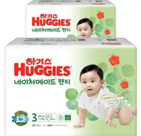 하기스 NEW 네이처메이드 팬티형 기저귀 남아용 중형 3단계(7~10kg), 128매