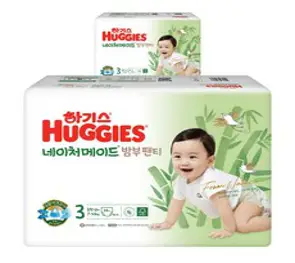 하기스 네이처메이드밤부 팬티형 기저귀 남아용 중형 3단계(7~10kg), 128매