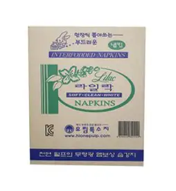 [하이원펄프] 테이블냅킨 업소용 뽑아쓰는 냅킨 100밴드(10000매)
