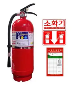 C30 자동확산소화기 3kg 화이트/블랙 천장부착형, 블랙, 1개