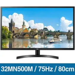 -LG전자- 32MN500MW 32인치 80cm IPS 광시야각 FHD 75Hz 5ms LED 화이트 사무용 가정용 컴퓨터 모니터, 32MN500MW+안전포장