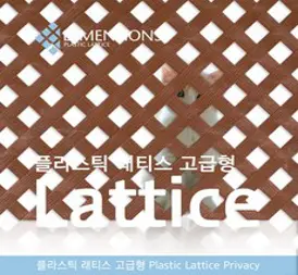 아시아휀스 메쉬휀스 셋트 (망 주주 부속) h600 900 1200 1500 1800 2000 / 앙카 기초형 / 부속포함 / 기둥 / 대문 / 경간당 판매, 앙카형세트 (메쉬판+주주+부속품+앙카볼트), 1개