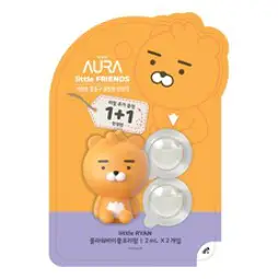 카카오프렌즈 카카오톡 차량용 방향제 2ml 리틀프렌즈, 1개, 리틀라이언 (플라워바이플로라향)