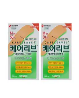 일동제약 케어리브 멸균반창고, 2개