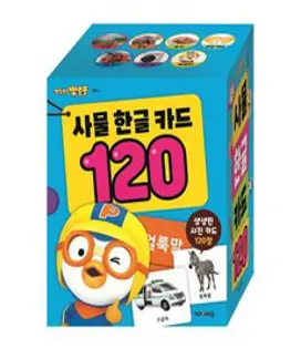 뽀로로 동요 사운드 카드 (한글 + 영어 + 숫자) (전3종) - 키즈아이콘