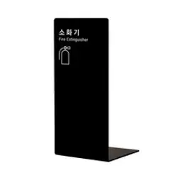 옥외소화기보관함 스틸 1구 0.8T /철재소화기보관함/소화기함, 1개