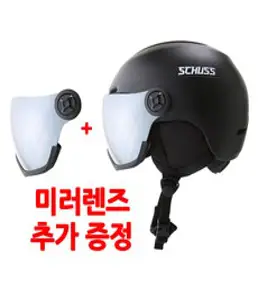 SCHUSS 고글헬멧 보드헬멧 스키헬멧 고글일체형 헬멧, 무광블랙 L