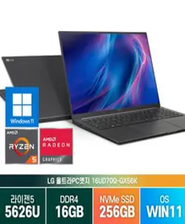 [무선마우스증정] LG 울트라 엣지 16인치 16UD70Q-GX56K 라이젠5 노트북, WIN11 Home, 16GB, 256GB, 차콜그레이