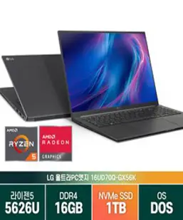 [무선마우스증정] LG 울트라 엣지 16인치 16UD70Q-GX56K 라이젠5 노트북, Free DOS, 16GB, 1TB, 차콜그레이