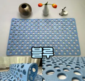 러버메이드 욕실용 미끄럼방지 매트, 흰색, 1개