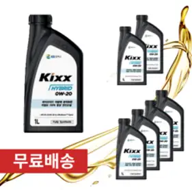 킥스 하이브리드 0w20 1L 100% 합성 엔진오일, 5개, 1000ml