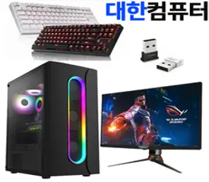대한컴퓨터샵 가장빠른PC 인텔13세대 i9 13900F 13700F RTX4070 RTX4090 2023년형 11월신상품 배틀그라운드 배그 사무용게이밍조립컴퓨터PC1109, 기본형