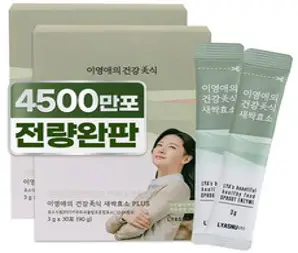 이영애의 건강미식 새싹효소, 2개, 90g