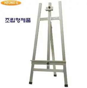 일진디.앤.이. 알미늄이젤 DA-410 개/1 84919, 1개