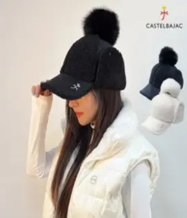 MQUM 방울 벨벳 여성 여우털방울 골프모자 프란시스캡, 블랙, 1개