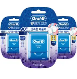 오랄비 글라이드 3D 화이트 치실 35m, 1개입, 3개