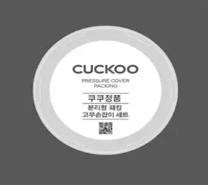 쿠쿠 전기압력밥솥 10인용, CRP-P104FB, 블랙
