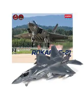 아카데미과학 1:72 대한민국공군 KF-21 보라매 프라모델전투기, 1개