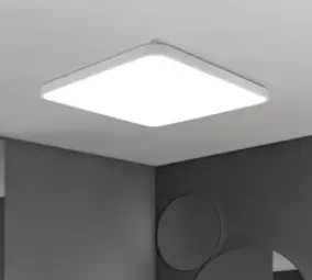 홈플래닛 삼성 칩셋 플리커프리 LED 듀얼 스위치 천장등 120W (친절한 설명서), 화이트 주광색