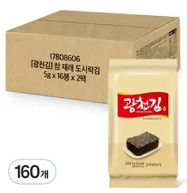 광천김 참 재래도시락 김, 5g, 64개