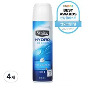 니베아 맨 센서티브 쉐이빙 폼, 200ml, 3개