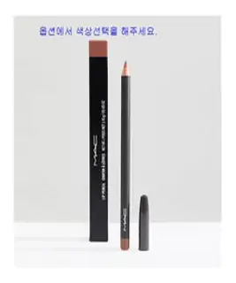 맥 립 펜슬, CHERRY, 1개