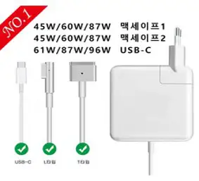 Apple 70W USB-C 파워 어댑터, MQLN3KH/A, 1개