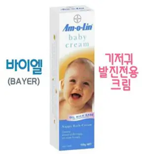 [비판텐 제조사 바이엘] 아몰린 크림 100g 대용량 튜브형 (기저귀 크림), 1개