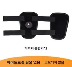 빠른독해 바른독해 빠바 기초세우기, NE능률