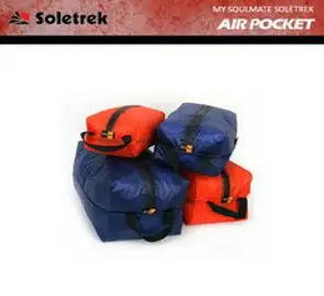 [솔트렉] 에어 포켓 LG