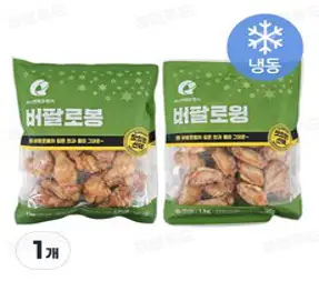 사세 버팔로스틱 (냉동), 1kg, 1개