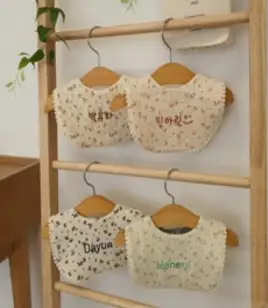 바니블라썸 여름용 롤링 턱받이 4종 세트, 피치+버터옐로+베이지+백아이, 1세트