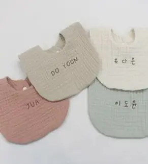 슈메르 사계절 6중 요루거즈 스카프빕 롤링턱받이