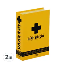 ZOZOFO 휴대용 비상보온담요 야외 등산 캠핑 실온 비상 보호 자외선 차단 방수 야외 생존, 10개, 은색