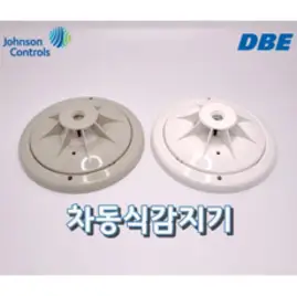 화경/정온식감지기/열감지/HFD-70R/화재감지기, 1개, 혼합색상