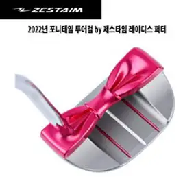 제스타임코리아 게이머 남성 블레이드 퍼터 #1, 34인치