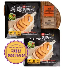 바른웰 리얼S 대박 지파이 10개입 (냉동), 800g, 1개