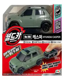 코치맨 캠핑카 카라반 덮개 커버 모터홈 노바 천, 20C